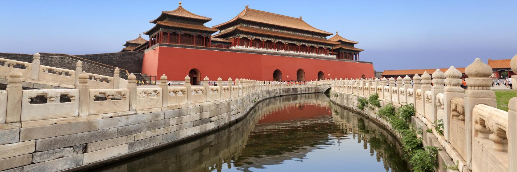 The Palace Museum